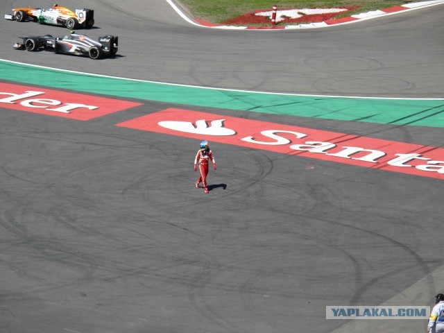 Легендарное место!