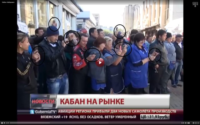 Это Хабаровск, детка!