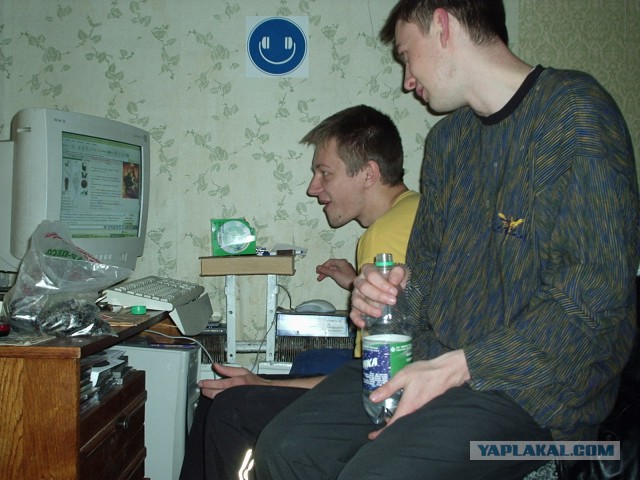 Внимание: фотоконкурс «ЯП-геймер».