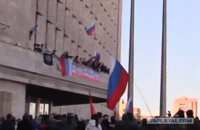 Донецк штурмует  адмистрацию