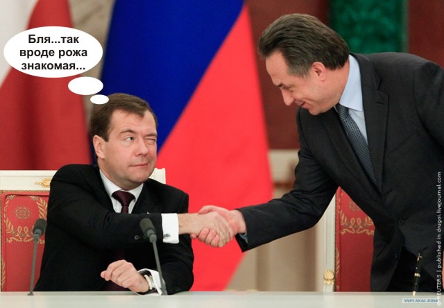 ...и лукаво подмигнул!