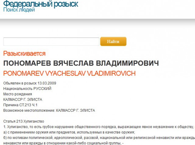 Украинская армия штурмует аэродром в Краматорске!