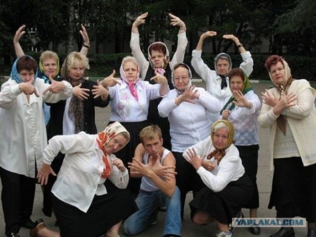 Позитивные картинки