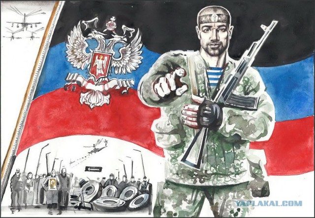 Ополченец в Славянске: мы мира хотим