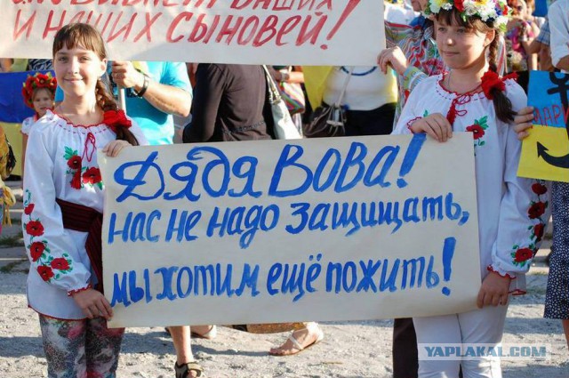 Под Мариуполем идет разведка боем, Тарута просил н