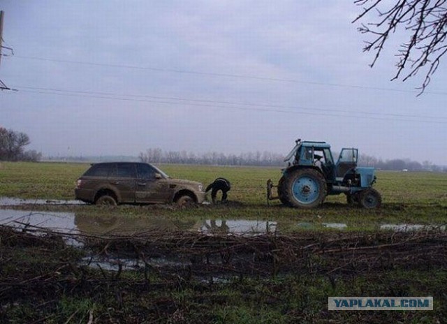 Шото надо пожоще !