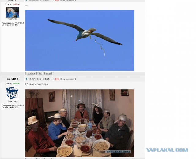 Очередная порция картинок из сети