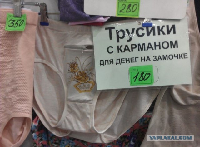 Водительские байки