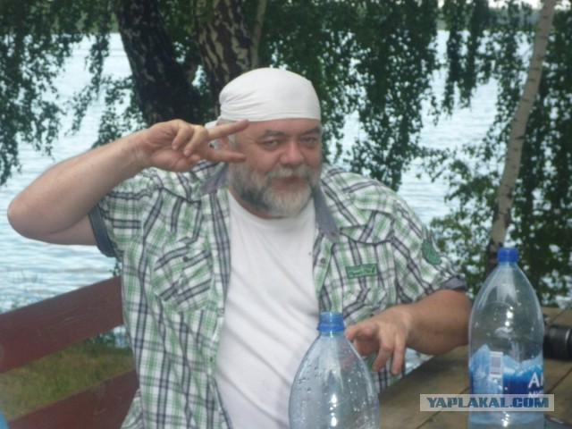 УРАЛ 2015
