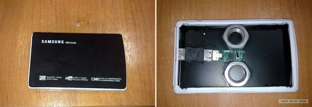 "Подарок" из Гуанчжоу