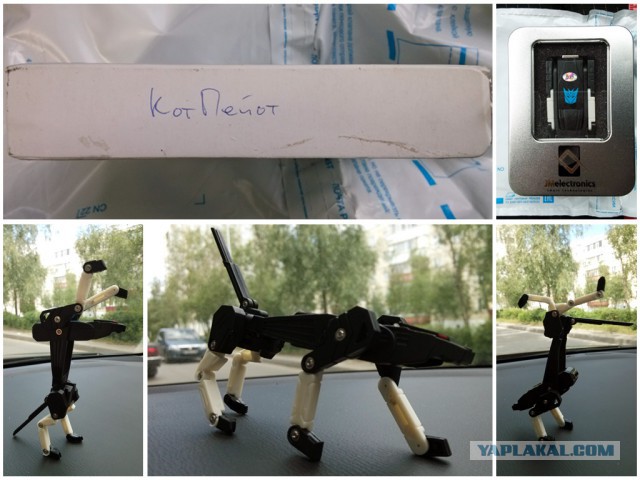 Клуп калхозных пейсателей