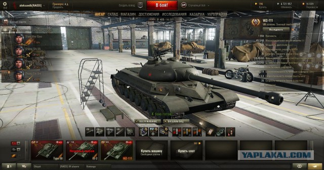 Wargaming 28