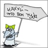 Как ЭТО выглядит