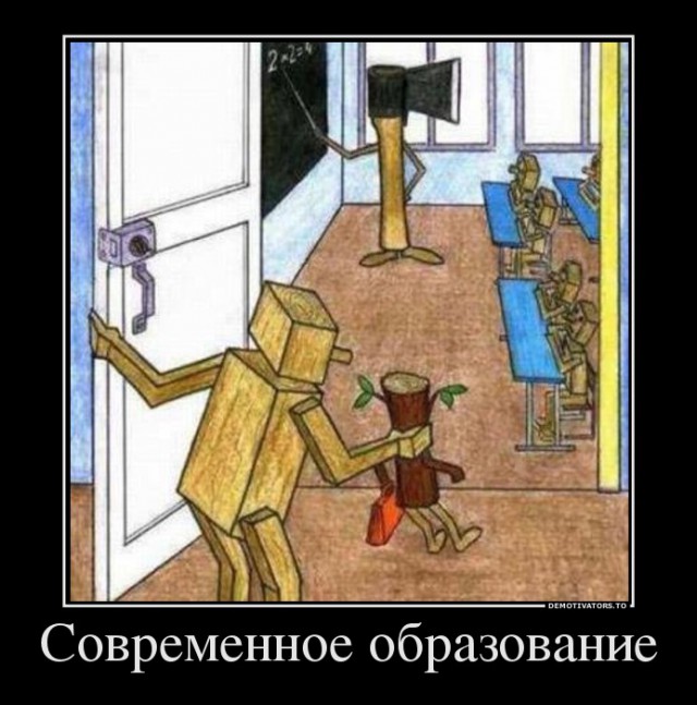 Камнем по камню: технология добычи