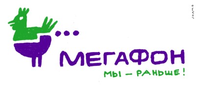 МОБИЛЬНАЯ СВЯЗЬ. Операторы, провайдеры