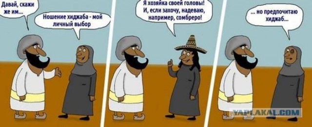 Веселые картинки