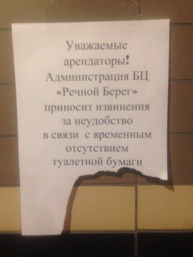 Подборка картинок 18.02.16
