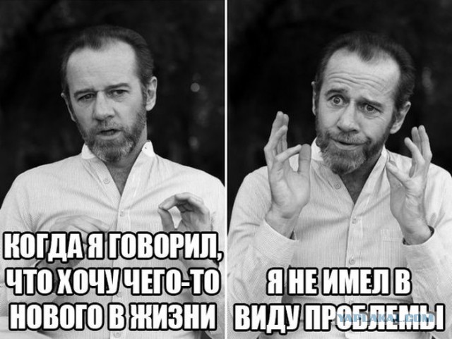 Подборка картинок 22.02.16