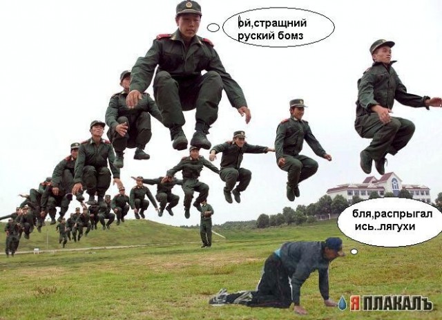 Фотожаба: Кастинг на фильм "crazy Frog"