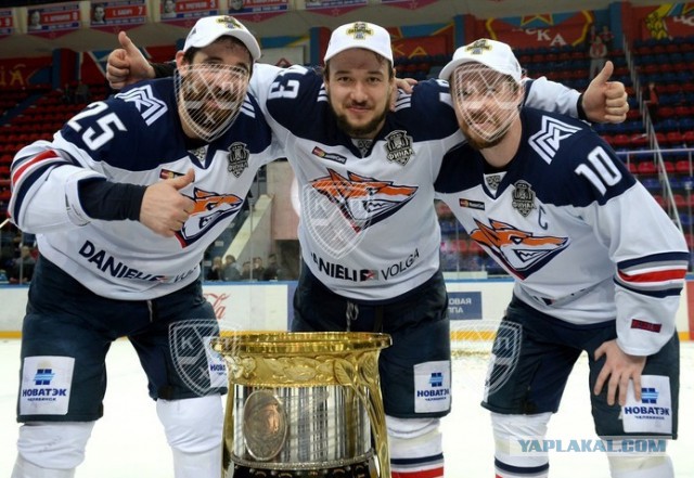 КХЛ  сезон 2015-2016