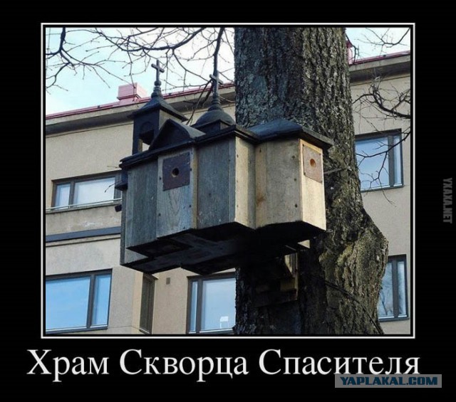 Москвичам нужны храмы, которых жителям столицы катастрофически не хватает, считает патриарх