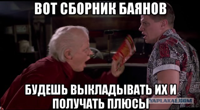 Картинки в стиле плакатов 60-х