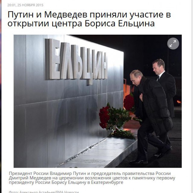 Тот неловкий момент...