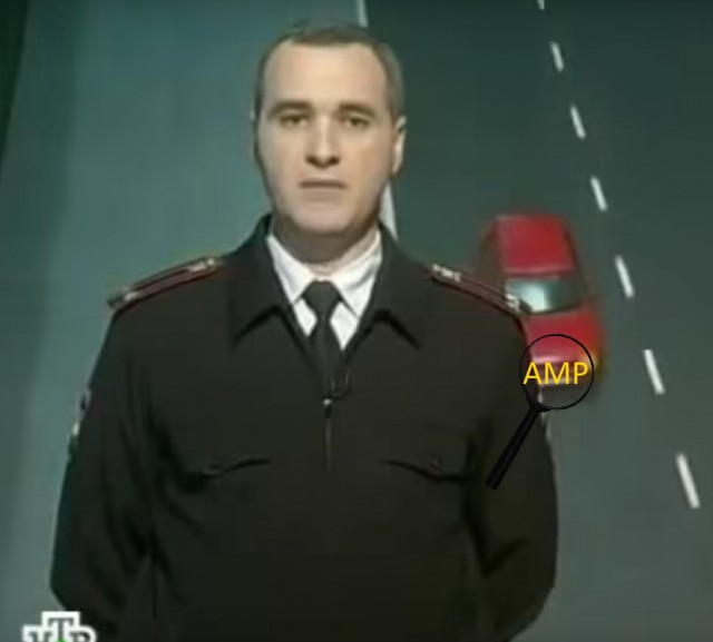 Обгон на перекрёстке, разъяснение ГИБДД.
