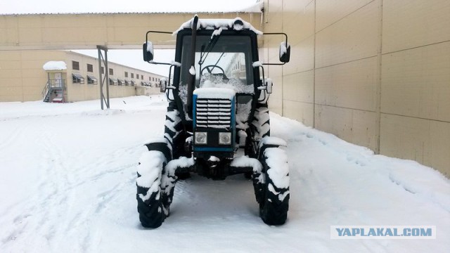 Хэппи нью Ира!