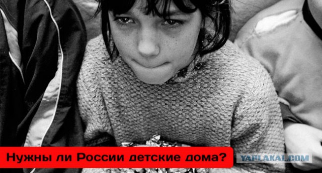 Британская гей-пара, усыновившая в 90-ых мальчиков в ульяновском детдоме, теперь боится погибнуть от их рук