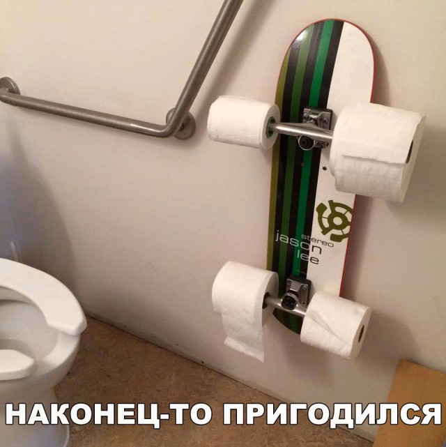 Подборка безудержного веселья
