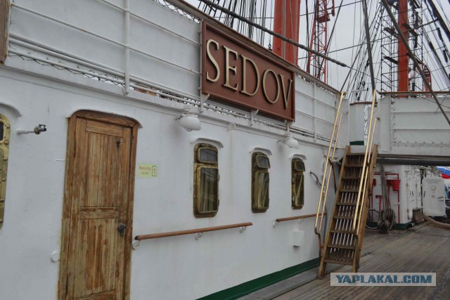 Как я побывал на борту барка «Седов»