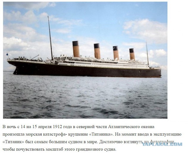 Поиграем в циферки?