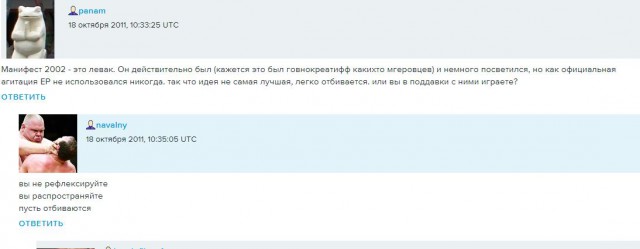 Русский «Стивен Хокинг»: в тюрьму за разбой посадили обездвиженного инвалида