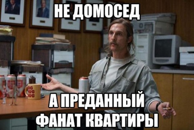 Подборка интересных и веселых картинок