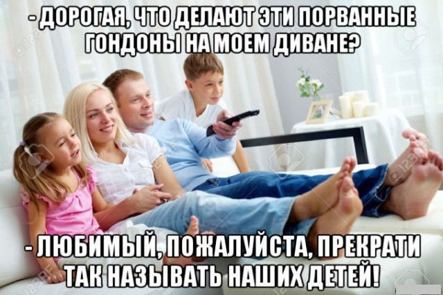 Лютый и не совсем светлый юмор