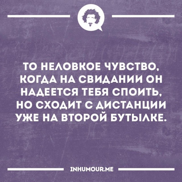 Картинки из инета.