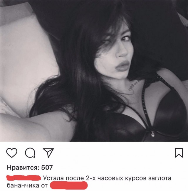 Соцсети - и смех и грех