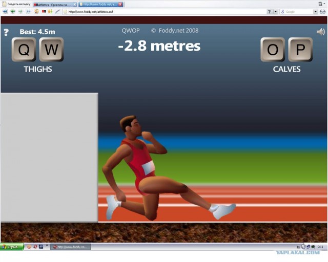 Athletics