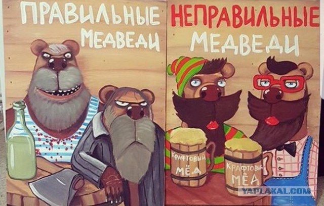 Четыре трансвестита отгребают от полиции в Караганде