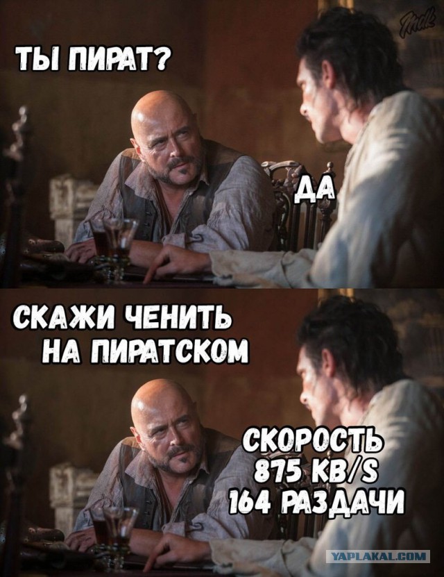 Начинаем трудо выебудни!
