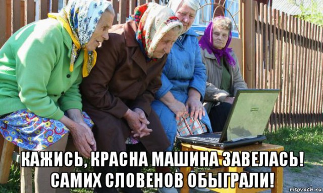 Хоккей сезон 2017-18 (КХЛ, НХЛ, сборная России, хсм, женский) часть 7