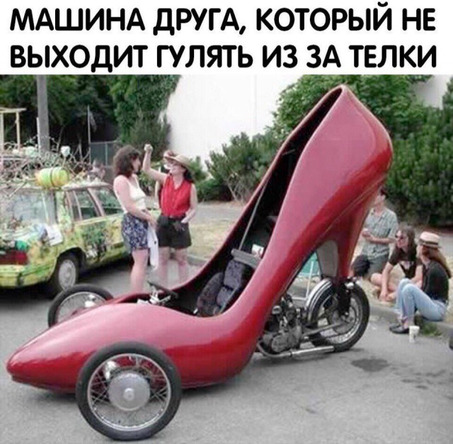 Нестандартный юмор
