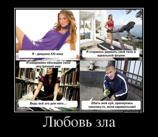 Половое воздержание опасно для женщин