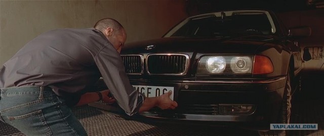 Авто из кино