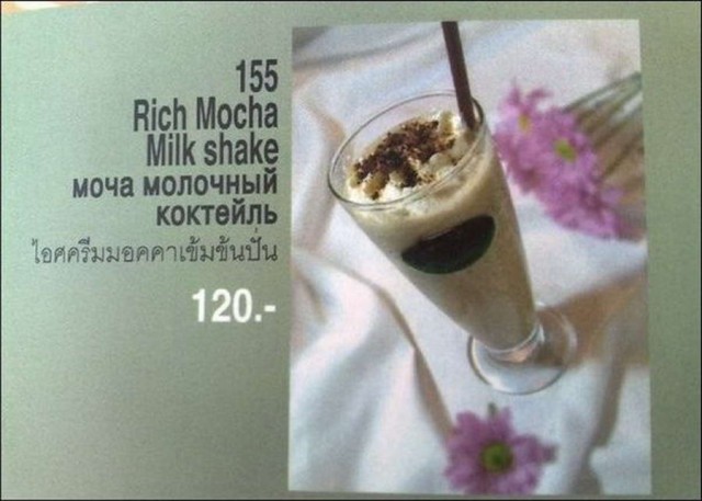 Скотсети и прочие интернеты 16.04.18