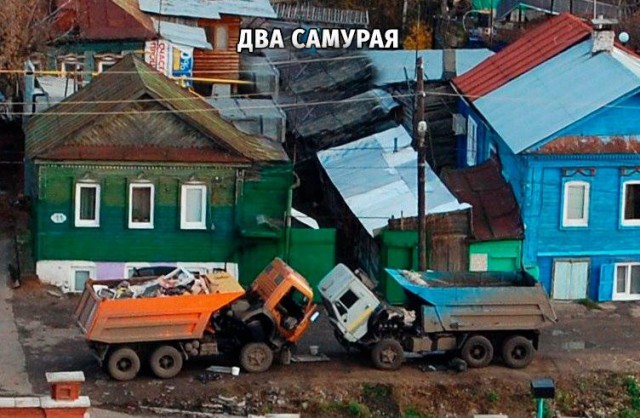 Картинки по-приколу