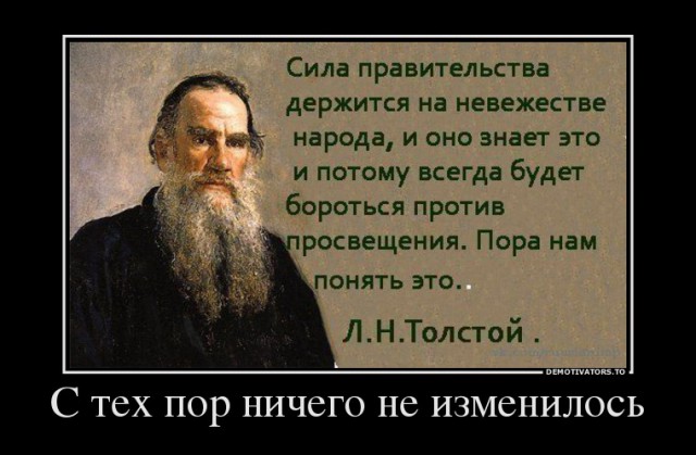 Патриарх Кирилл заявил о «коллективной вине народа» за убийство царской семьи