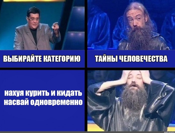 Происхождение интернет мемов которые мы все так любим