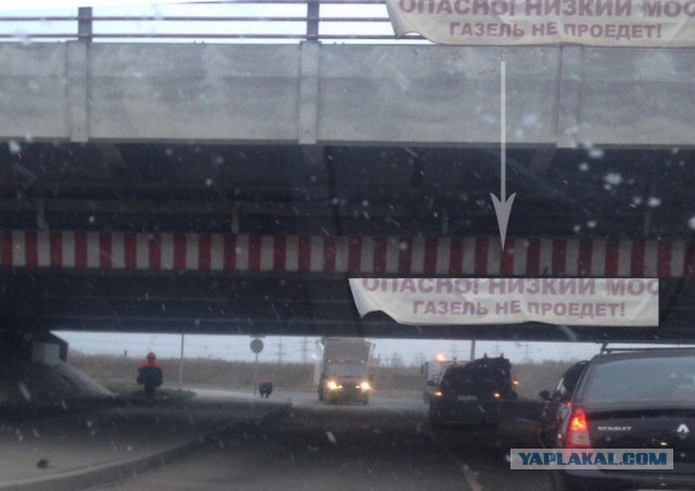 Есть рекорд!